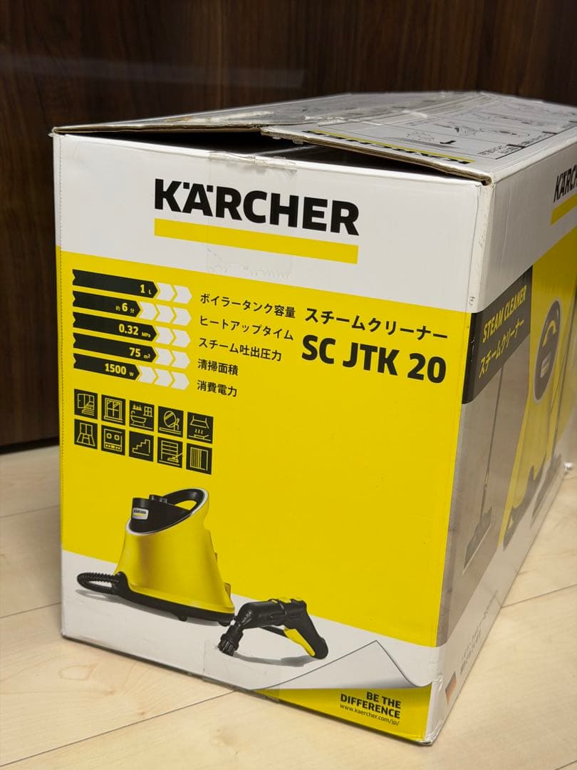 KARCHER スチームクリーナー SC-JTK20