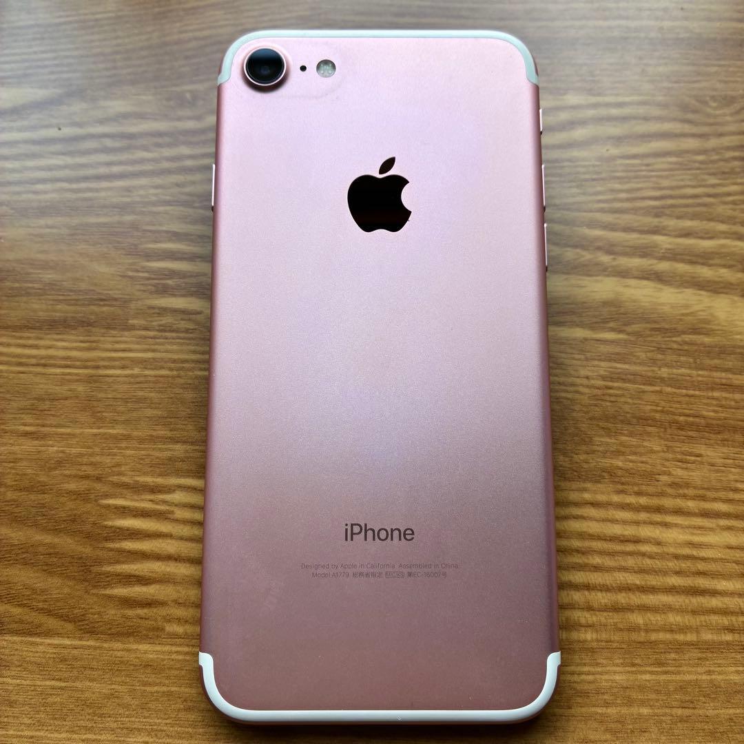 【比較的美品・バッテリ87%】Apple iPhone7 32GB/SIMフリー