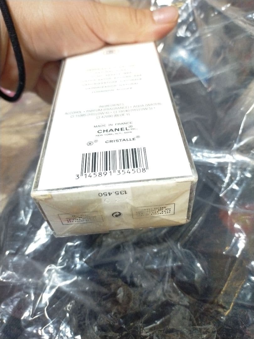 シャネル　香水　未開封　　CRISTALLE　CHANEL　オードパルファム
