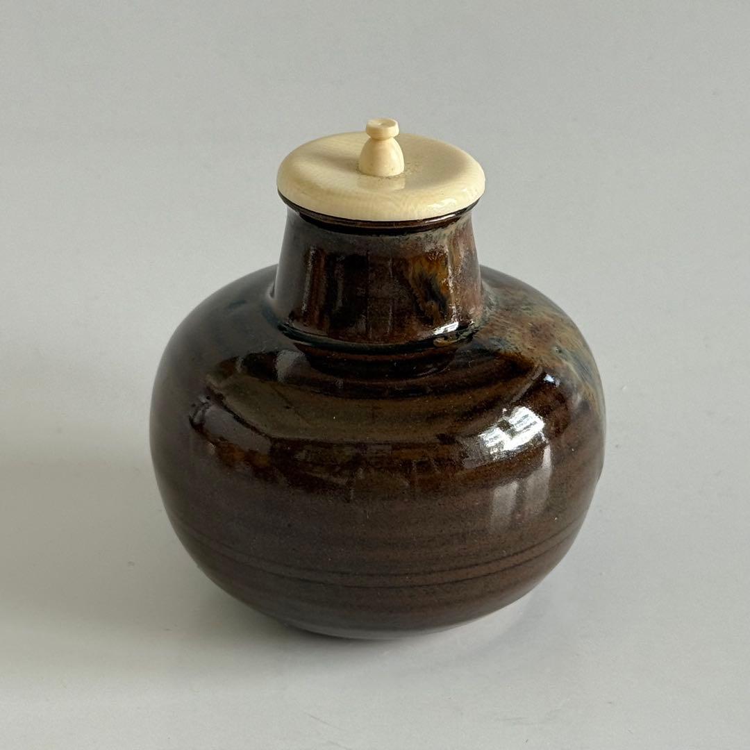 【美品】平安喜山 丸壺 茶入 茶器 茶道具