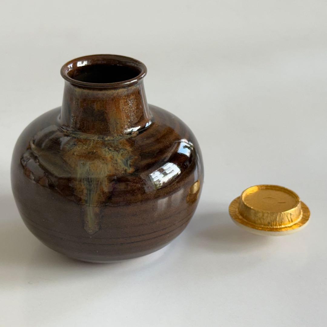 【美品】平安喜山 丸壺 茶入 茶器 茶道具