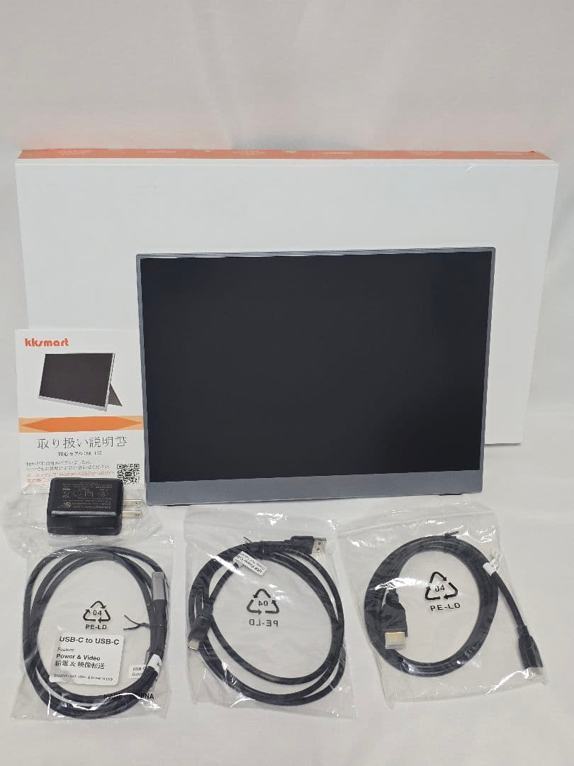 kksmart NK-135 モバイルモニター 2K 超薄型 13.5インチ