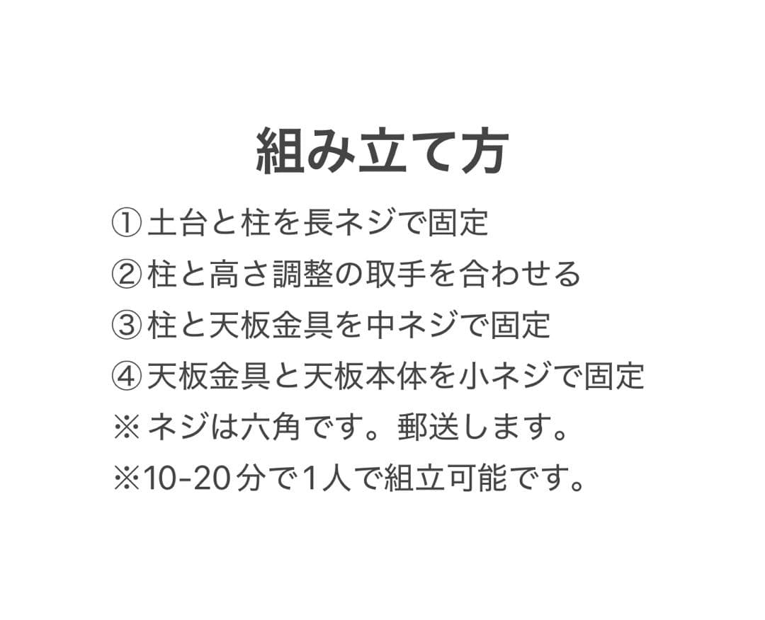 昇降式サイドテーブル　コンセント2口　ドリンクカップ　キャスター付