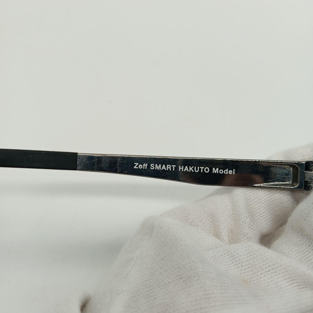 2-1728 Zoff SMART HAKUTO Model メガネ