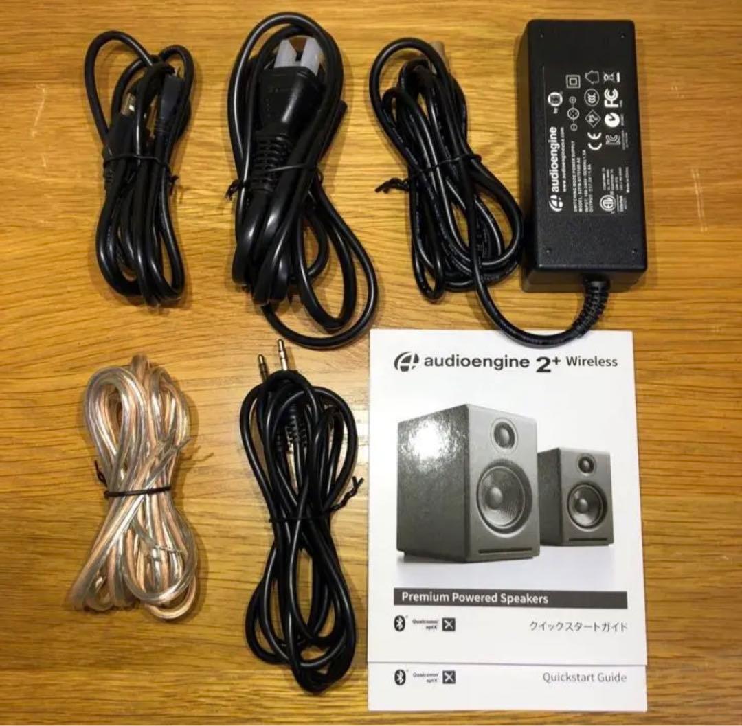 Audioengine オーディオエンジン A2＋ワイヤレス パワードスピーカー