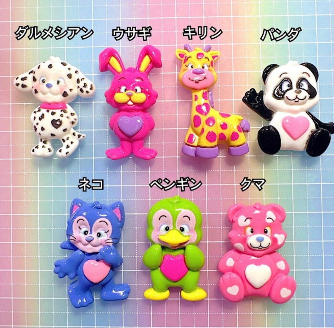 ♡ れいあたろぉ。様♡