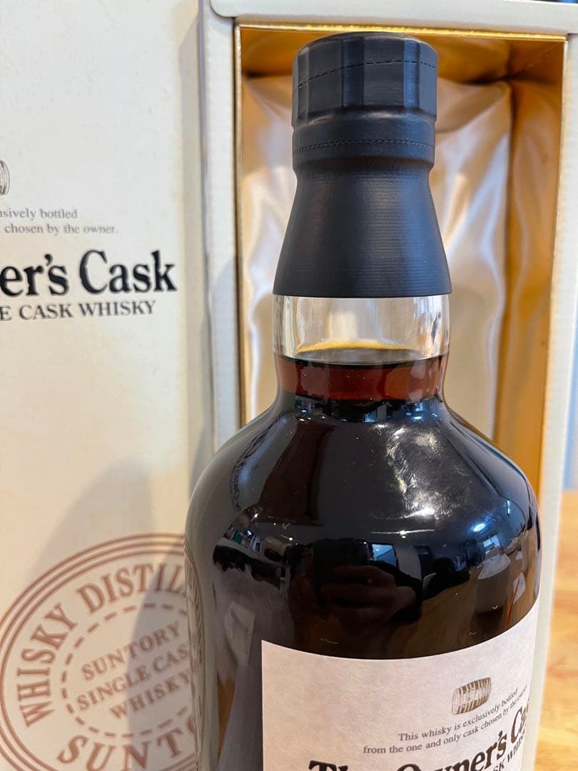 山崎蒸溜所　The Owner's Cask 1993 Sherry Butt