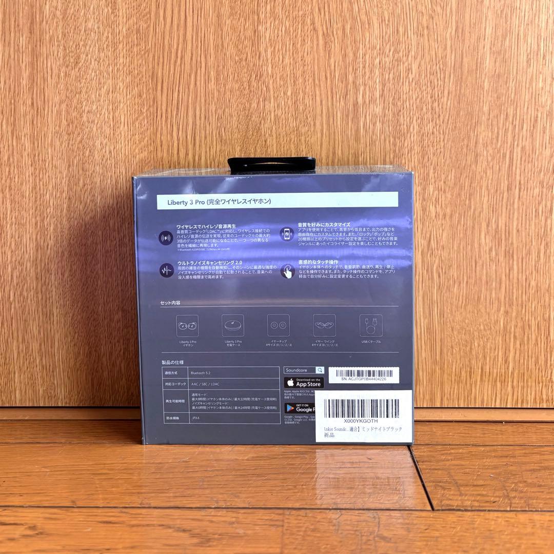 【Anker】LIBERTY 3 PRO