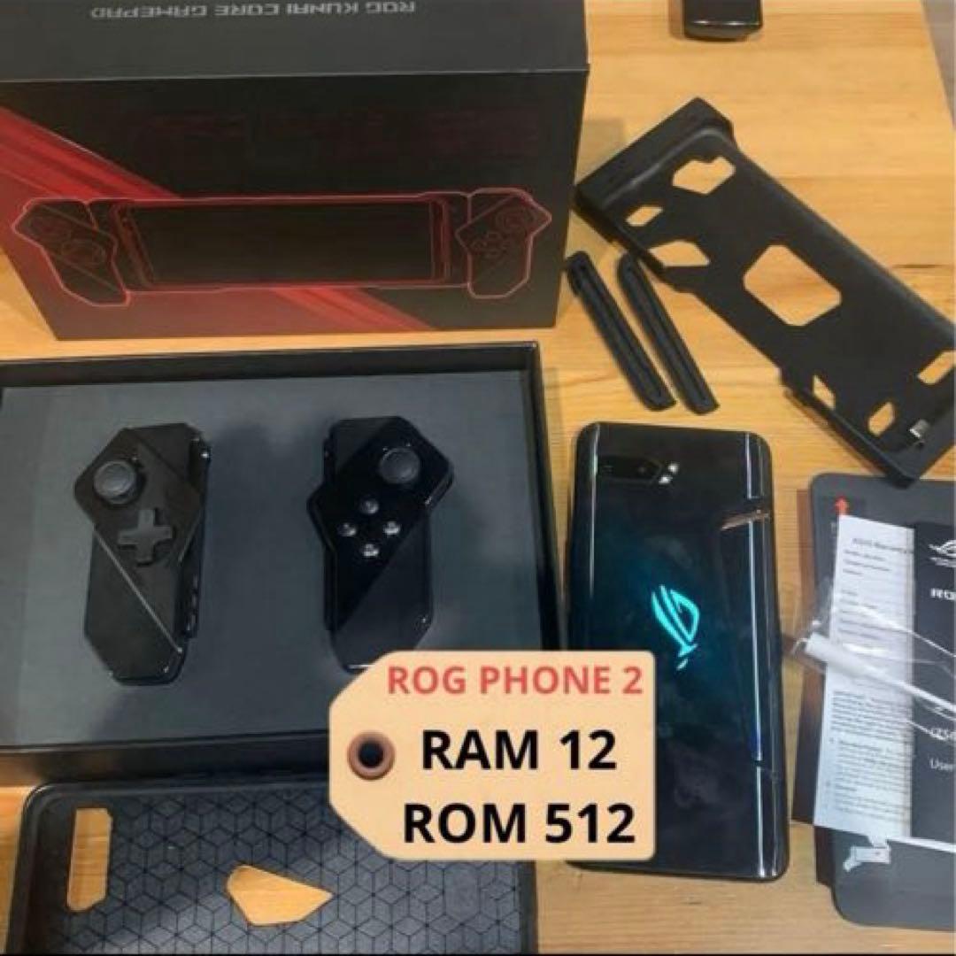 必見★ASUS ROG PHONE 2★ゲーミングスマホ！512GB!国内技適有