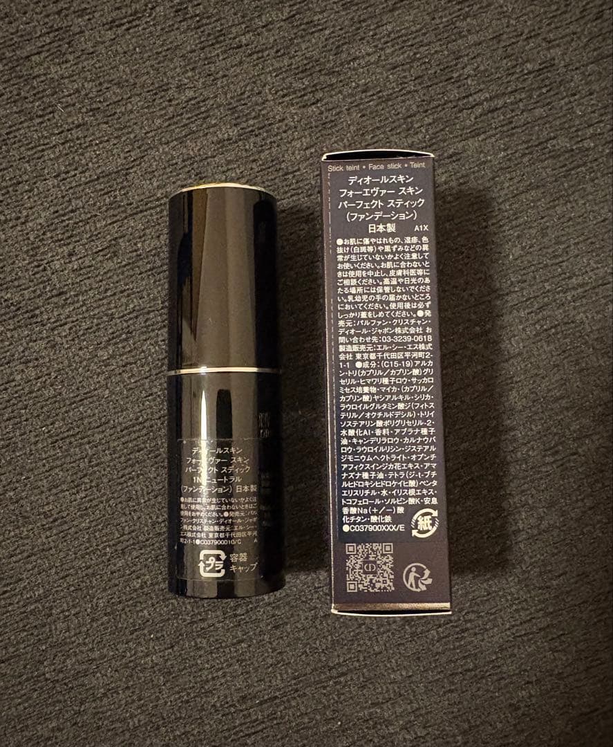 DIORディオールスキン フォーエヴァー スキン パーフェクト スティック １Ｎ