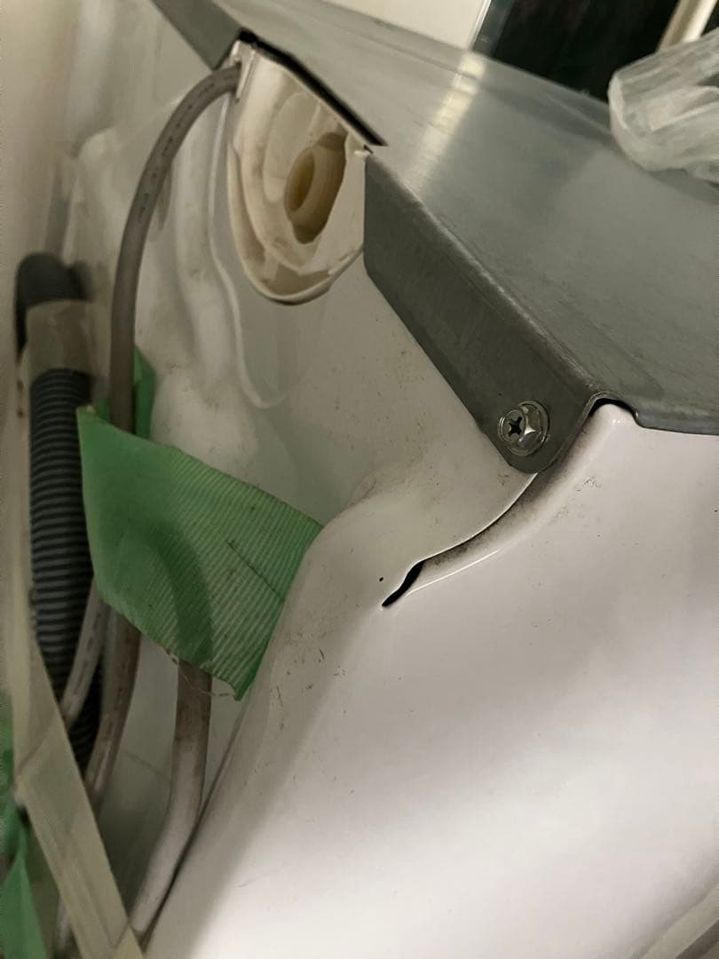 AEG ドラム式洗濯機 エレクトロラックス EWW1273 動作未確認ジャンク