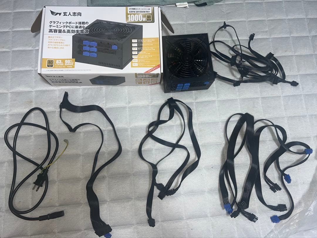 玄人志向1000W 電源ユニット80PLUS GOLD