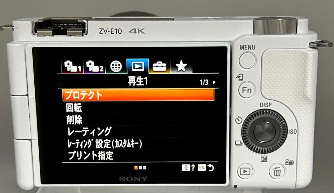 美品　SONY ミラーレス一眼レフ　α ZV-E10 +レンズ2セット