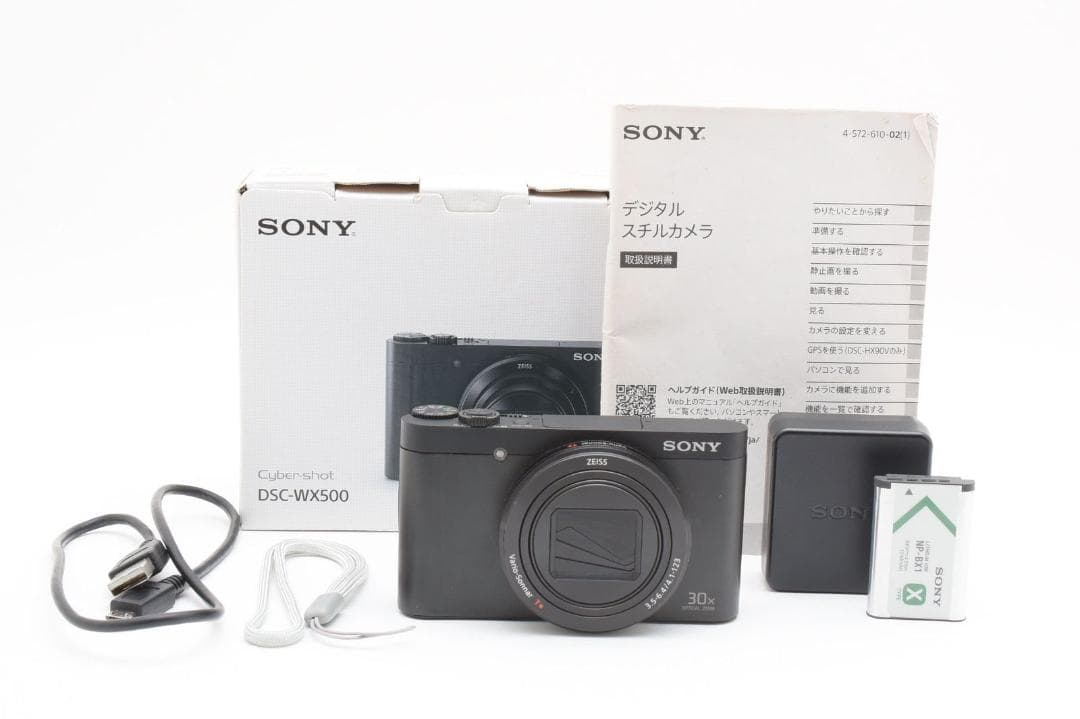 【美品】ソニー SONY Cyber-shot DSC-WX500コンデジ