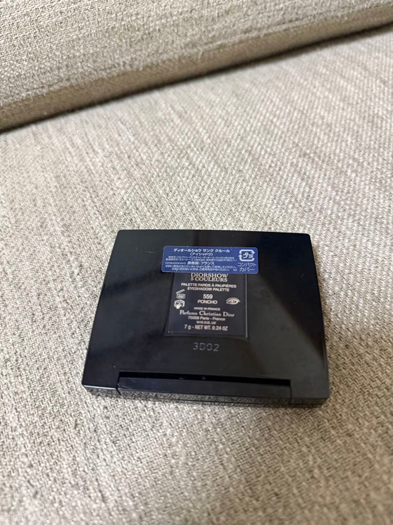 dior アイシャドウパレット