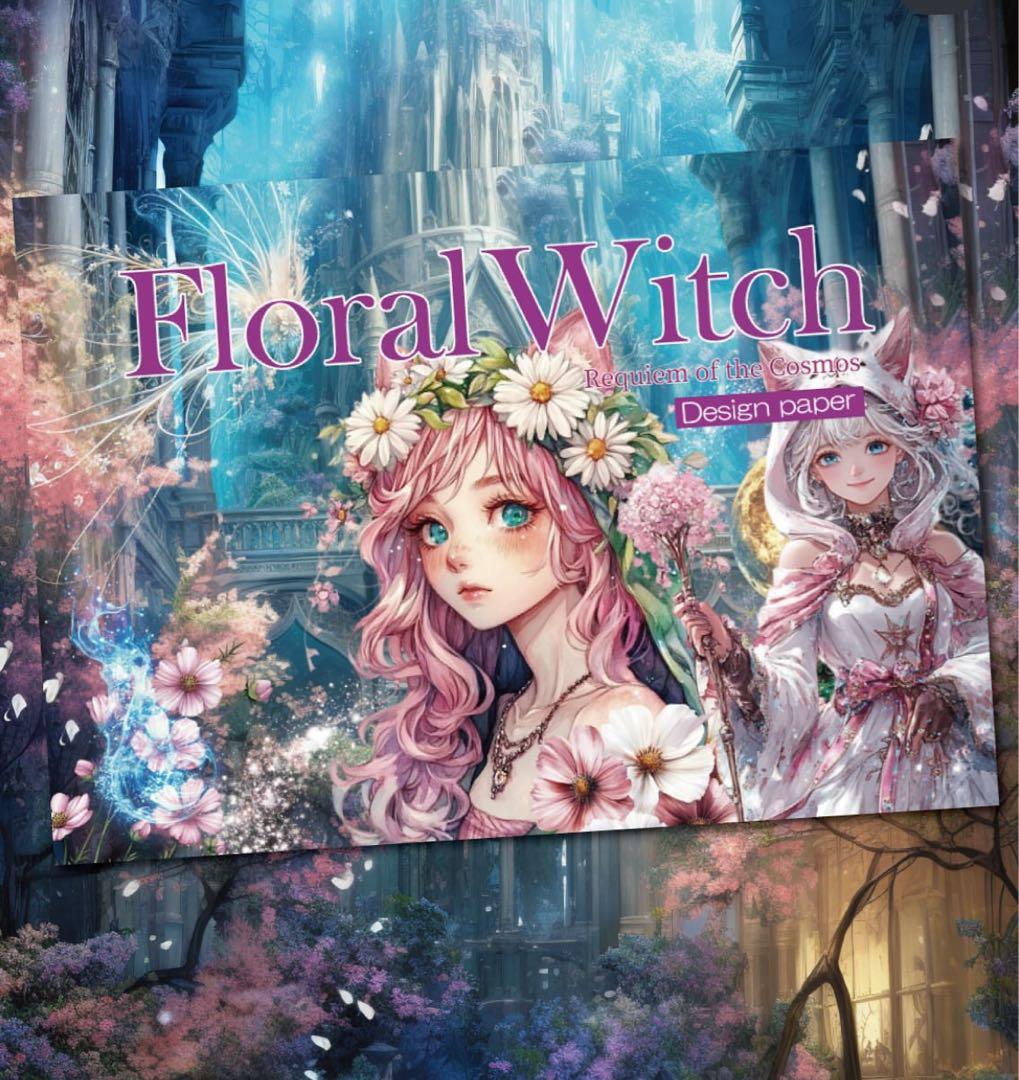 キャンディ様♡ありがとうございます♡