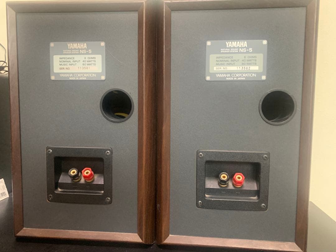 YAMAHA NS-5 ブックシェルフスピーカー