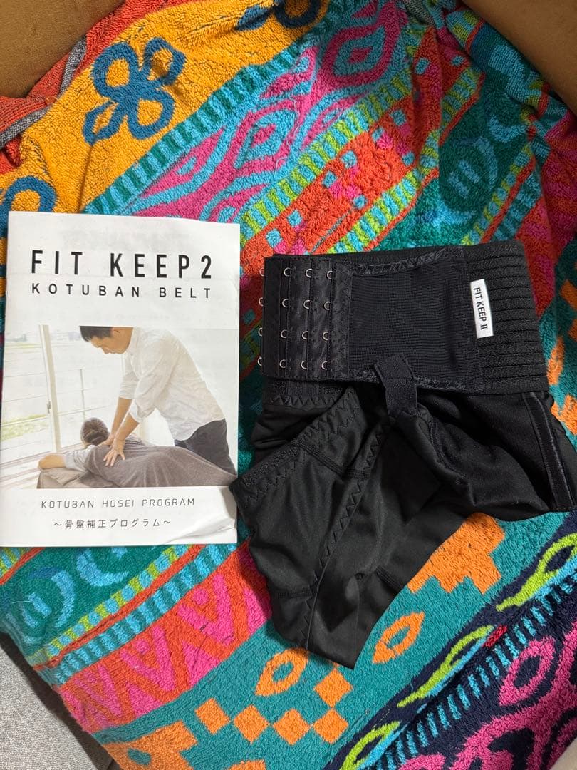 FIT KEEP2 骨盤ベルト LL 黒