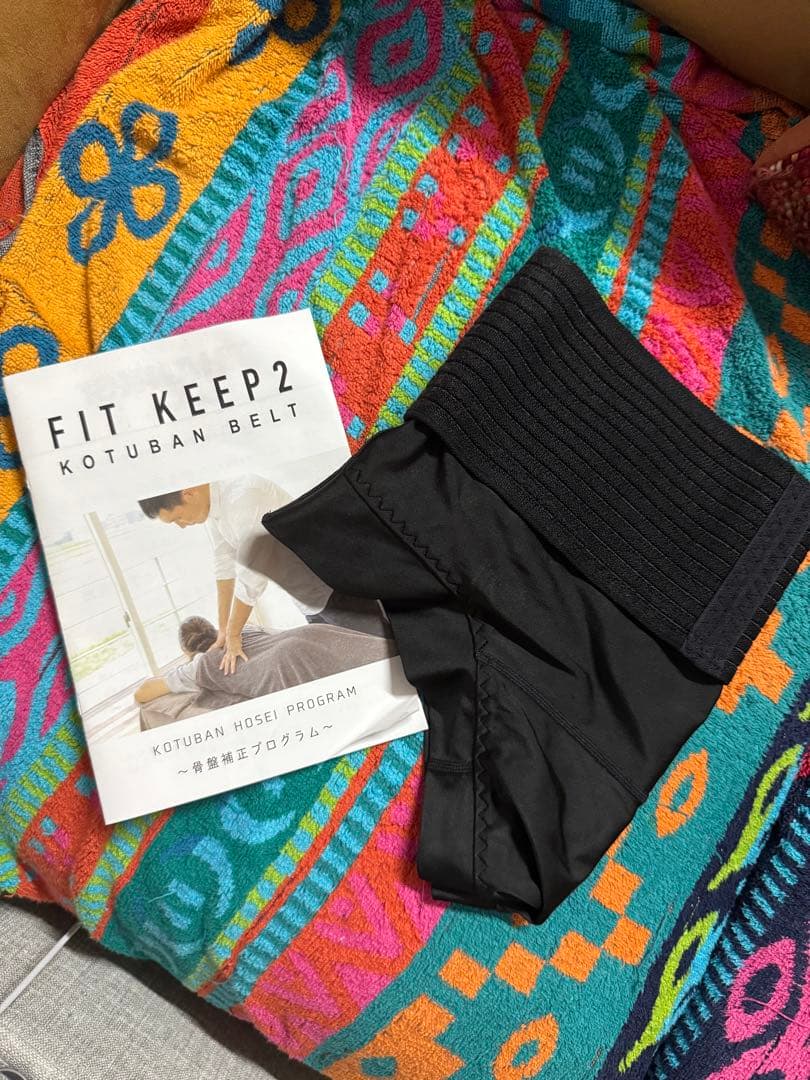 FIT KEEP2 骨盤ベルト LL 黒