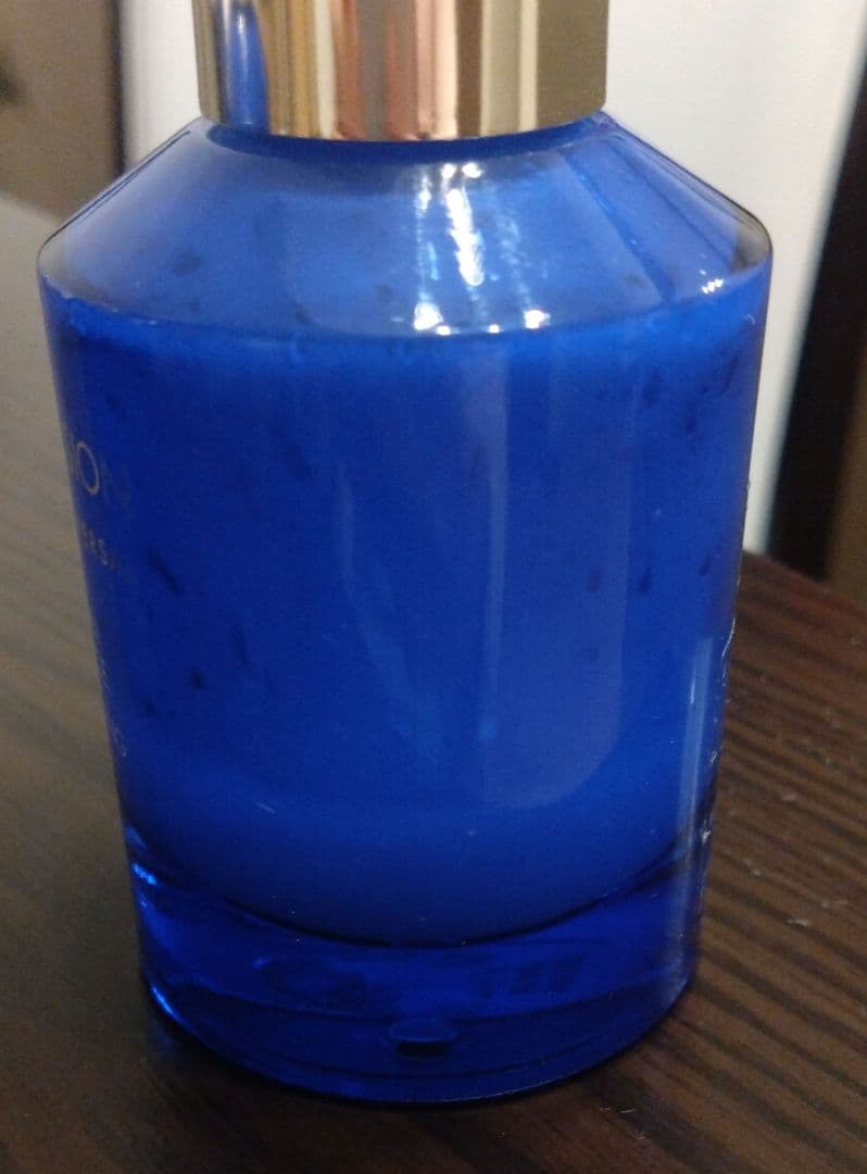 Guerlain Super Aqua-Emulsion 乳液　訳あり