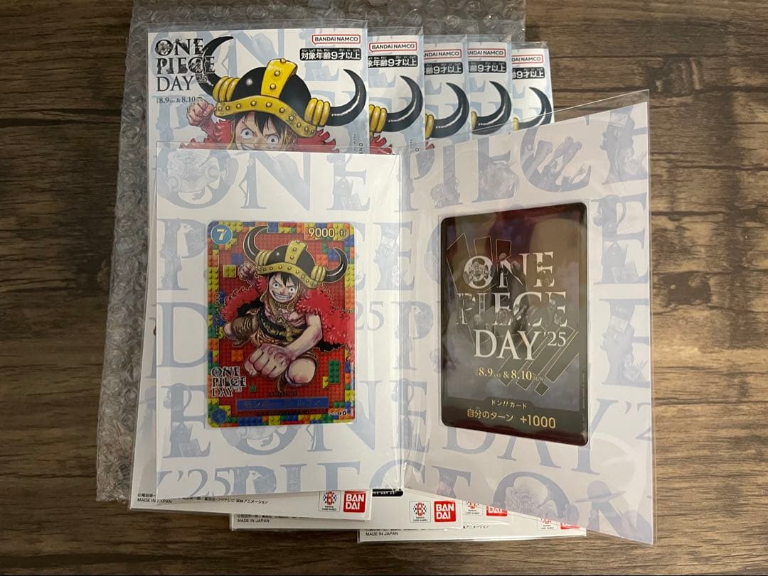 ONE PIECE DAY’25 プレミアムカードコレクション 10個セット