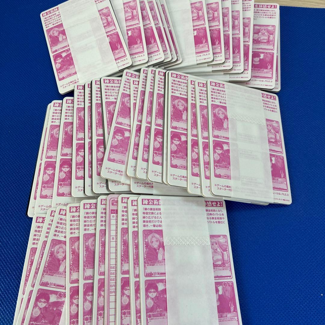 9-鋼の錬金術師 カードダス 160枚 40束 キラ含む FILE.3