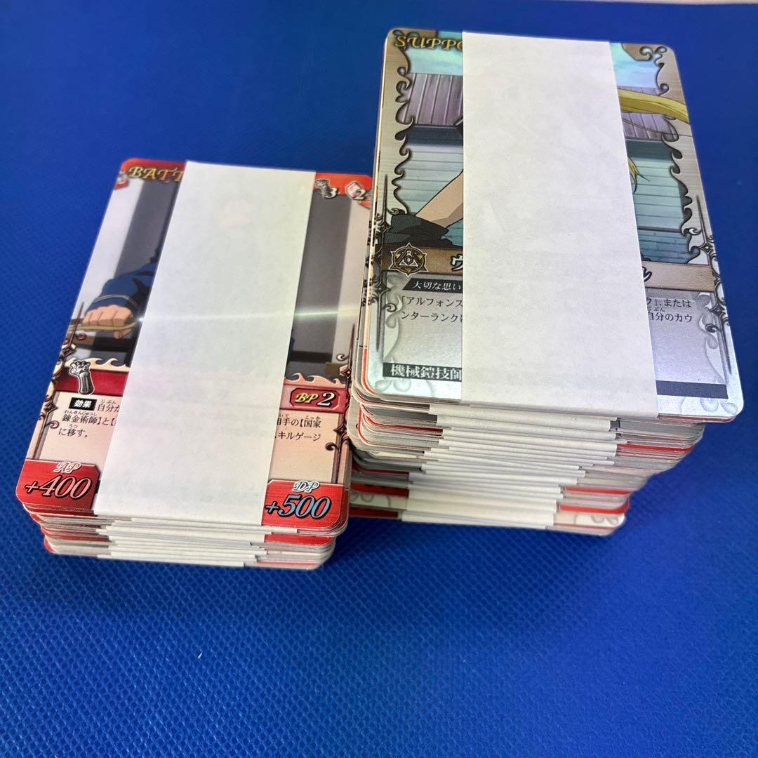 9-鋼の錬金術師 カードダス 160枚 40束 キラ含む FILE.3