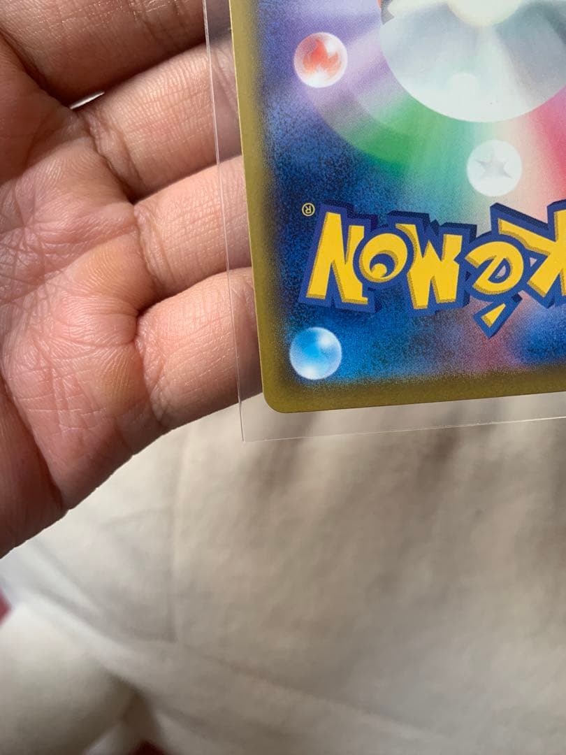 【美品】メガリザードンX ex 223/193 MA ポケモンカード