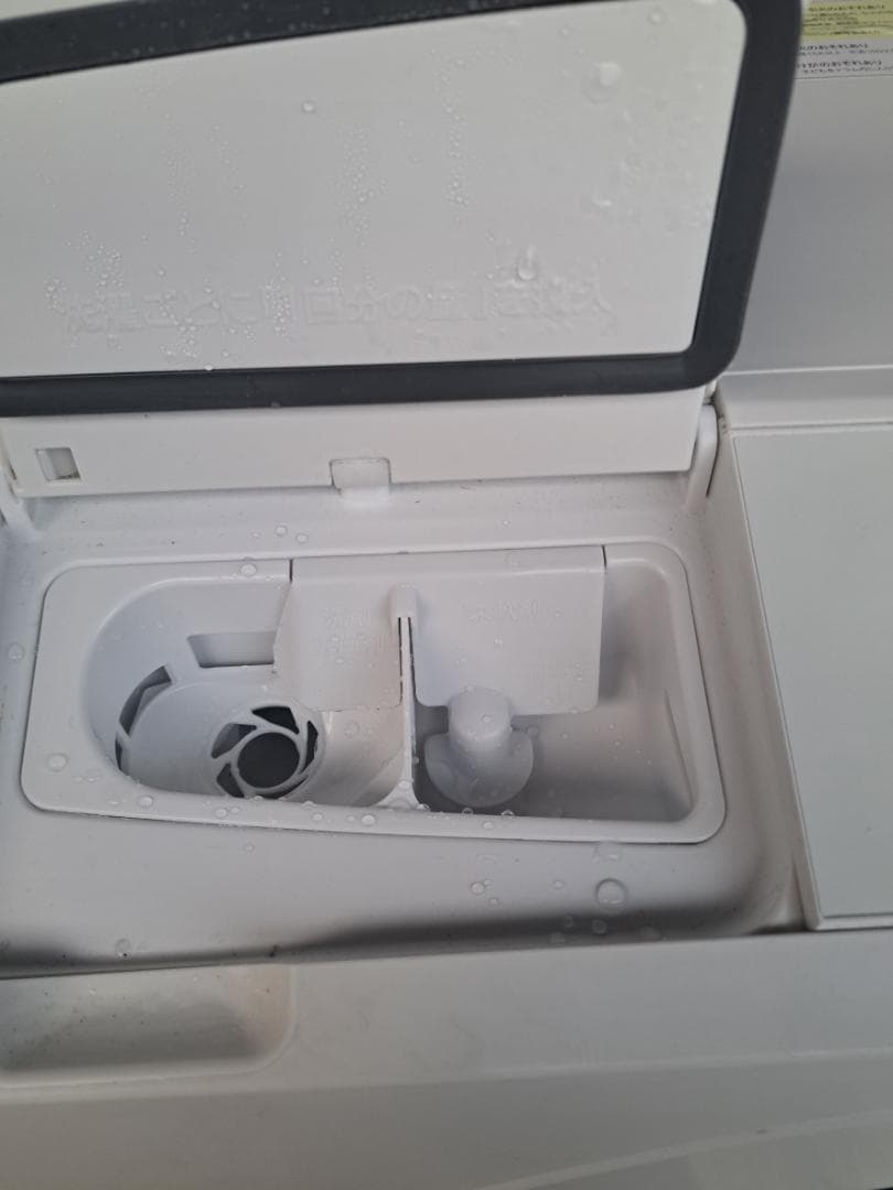 日立 BD-SV120JL 2023年製 日立 ドラム式洗濯機