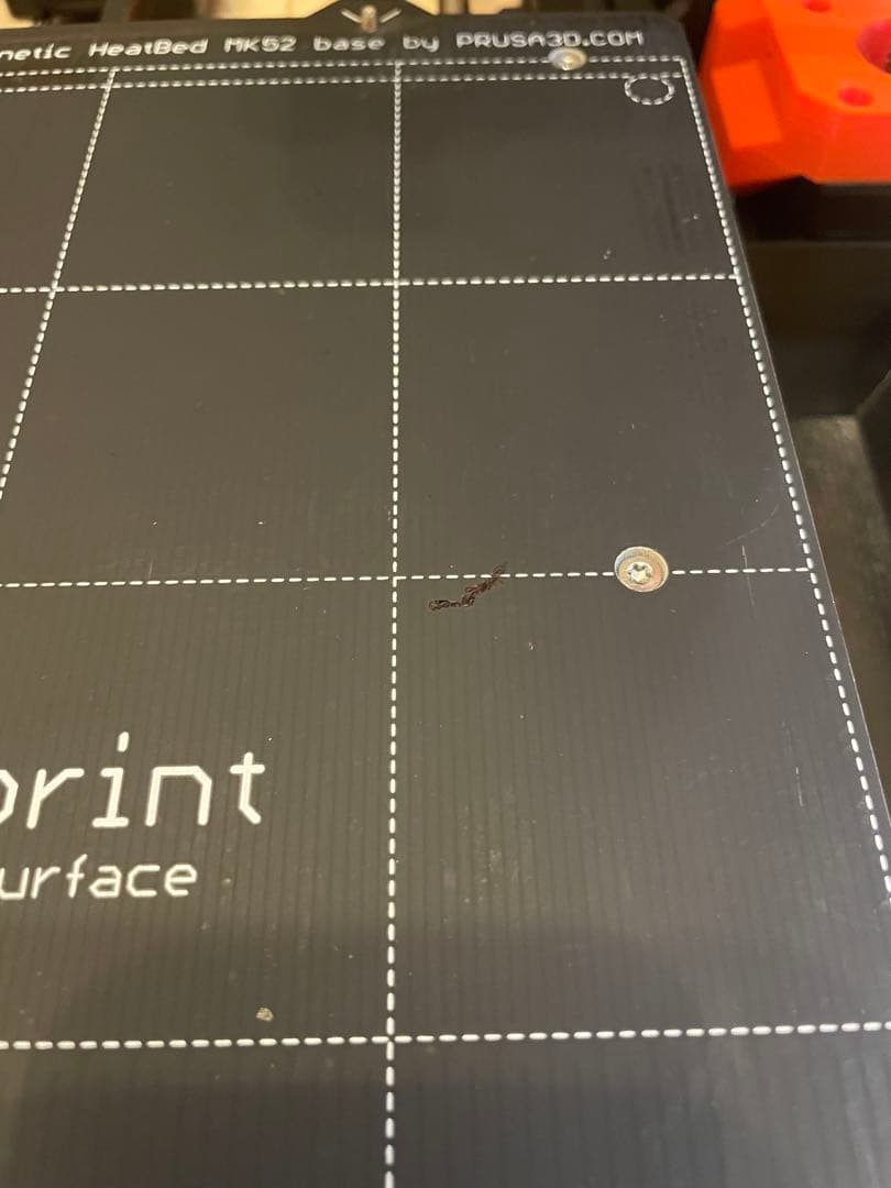 プリンター・複合機 Prusa Mk4