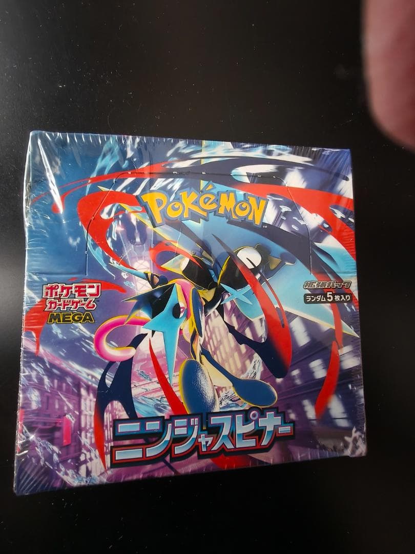 ポケモンカード『ニンジャスピナー』box 新品未開封　シュリンク付き　凹みあり