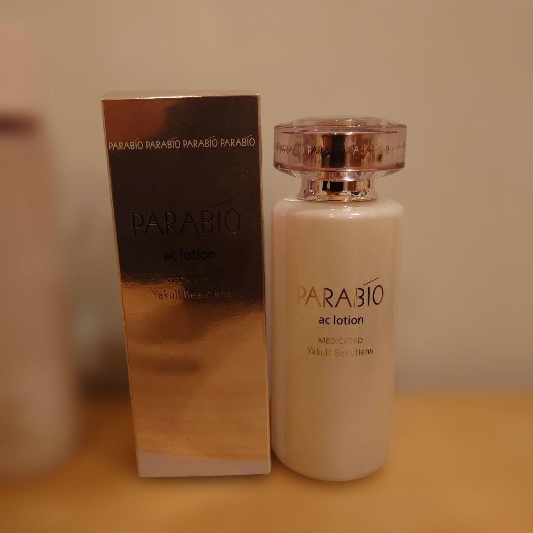Yakult PARABIO ACローション　2本セット