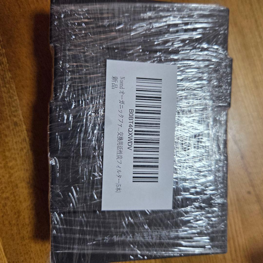 Noend オーガニックファインバブルシャワーヘッド おまけ付き