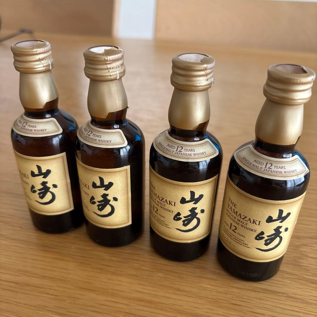 山崎 12年ウイスキー 50ml 4本セット