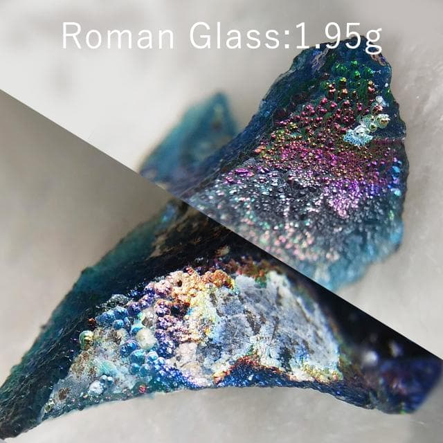 1.95g　ローマングラス　古代ガラス　アフガニスタン産　銀化現象