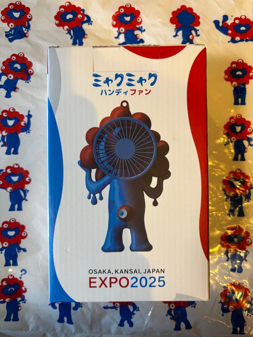 MYAKU-MYAKU HANDY FAN EXPO 2025 未使用・未開封