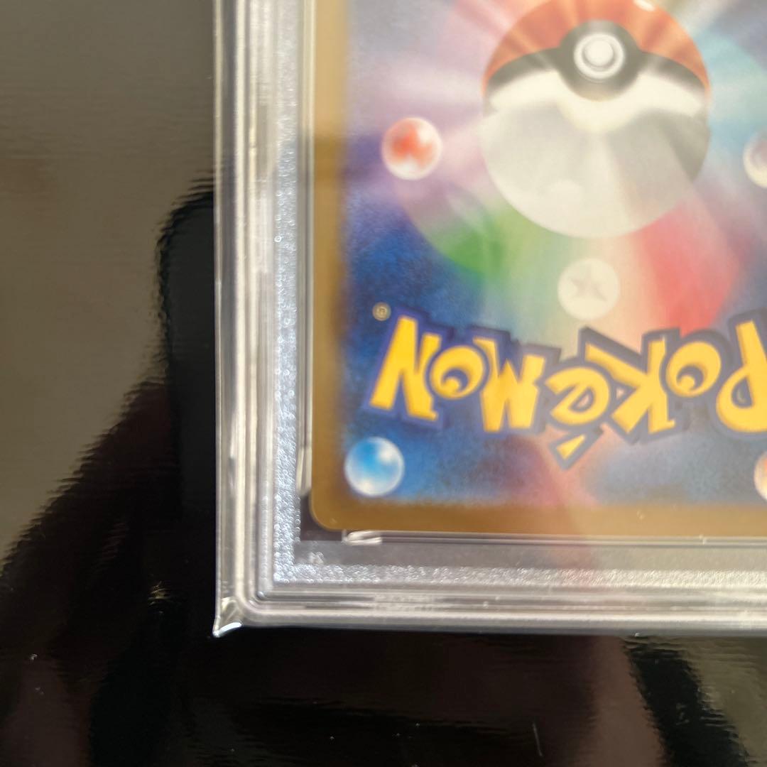 PSA10 ニンフィアex SAR