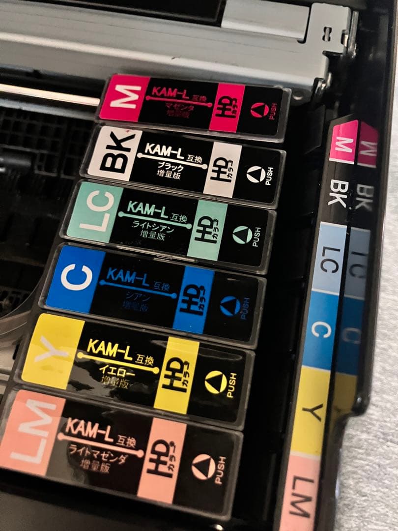 【訳あり】EPSON EP-883AB プリンター