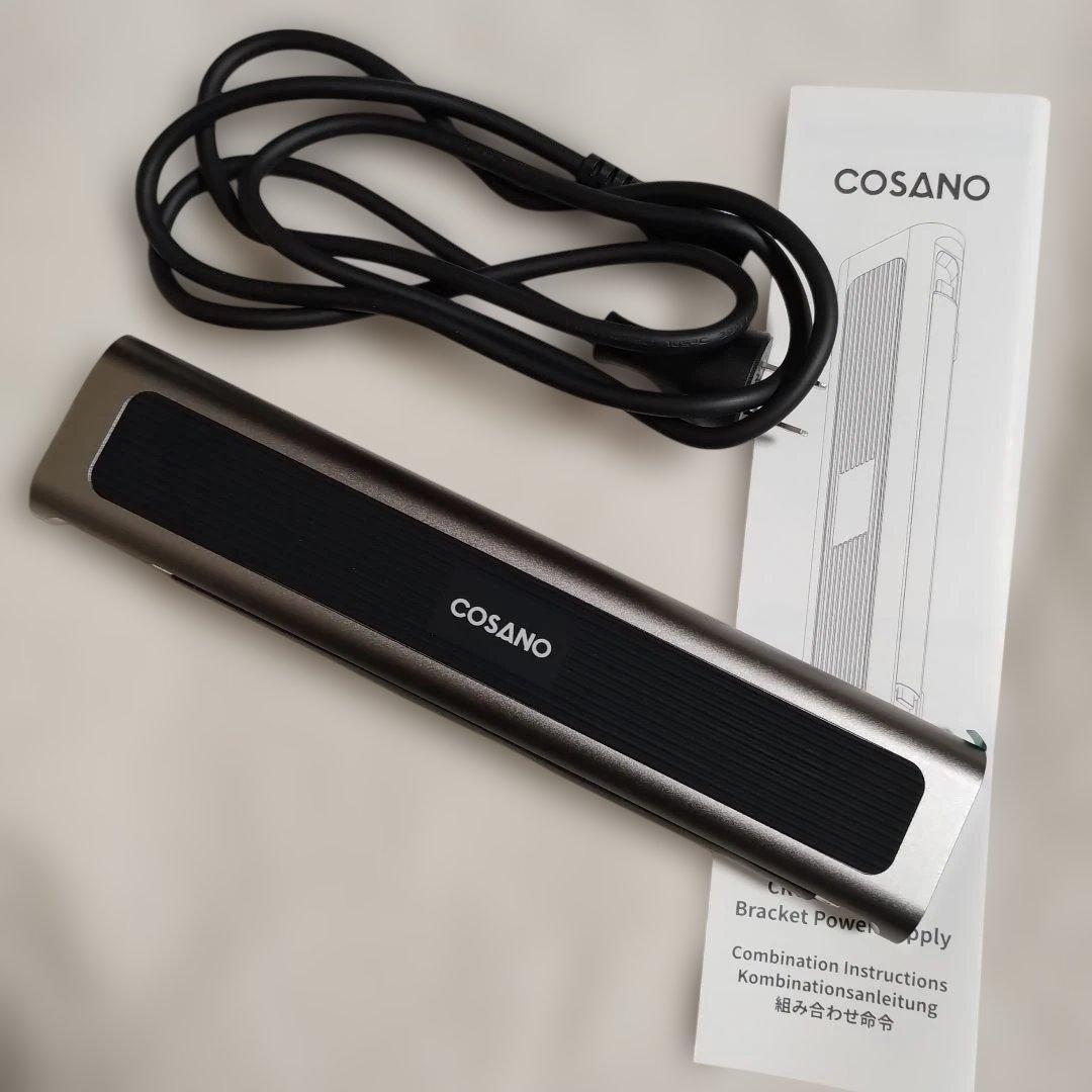 COSANO 100Wドッキングステーション MacBook Proなどに
