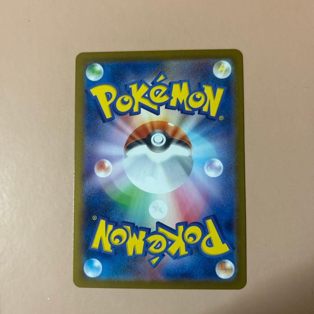 ポ*ン様 ポケモンカード　3枚　まとめ売り