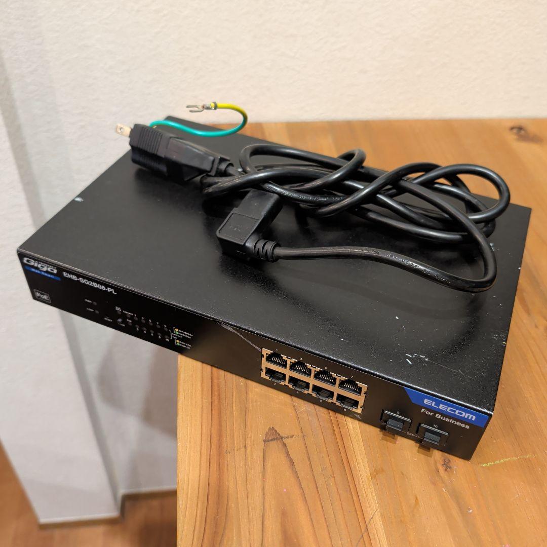ELECOM EHB-SG2B08-PL PoE対応ギガビットスマートスイッチ
