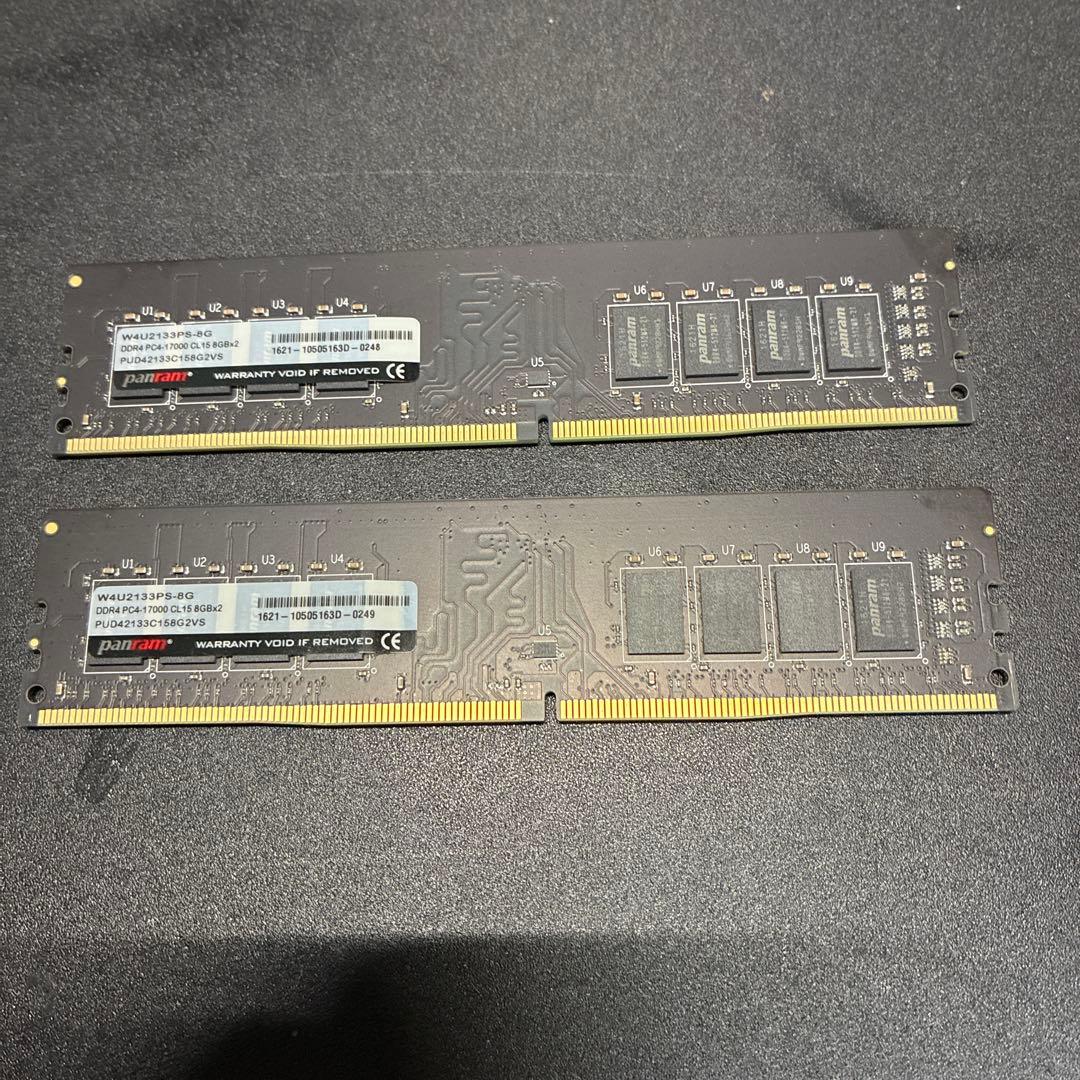 【爆速16GB】DDR4-2133 8GB×2枚組 Panram 実働品