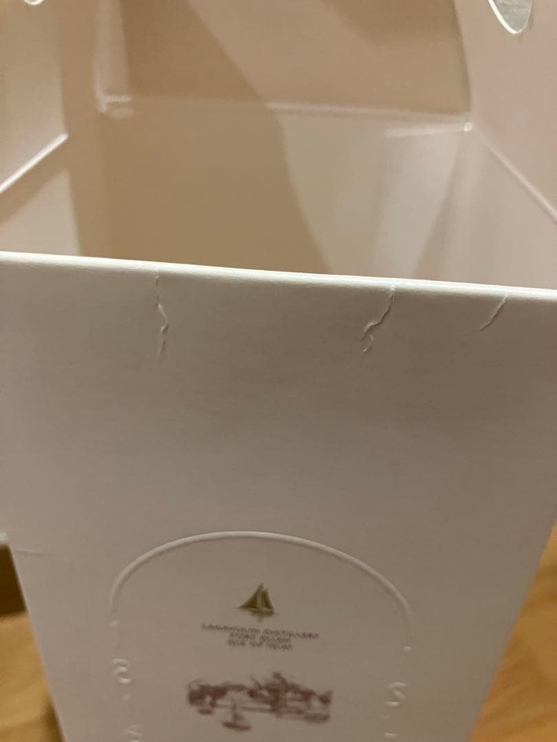 ウイスキー　Lagavulin（ラガヴーリン）8年