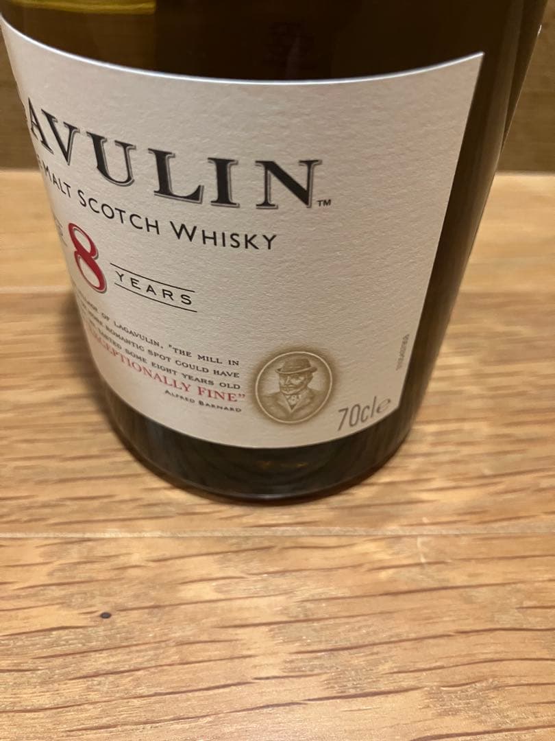 ウイスキー　Lagavulin（ラガヴーリン）8年