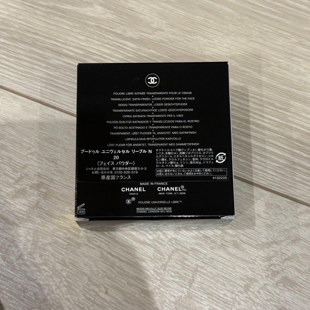 【新品】CHANEL シャネル プードゥル ユニヴェルセル リーブル N 30g