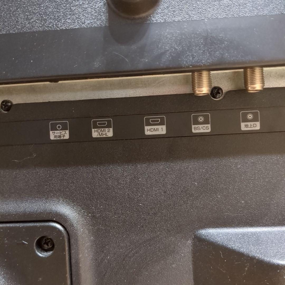 【ジャンク】40V型デジタルフルハイビジョン液晶テレビ