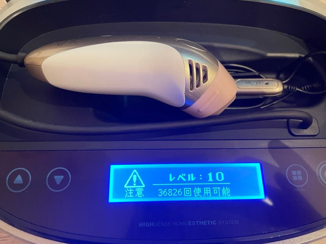 ケノンver7.2 シャンパンゴールド