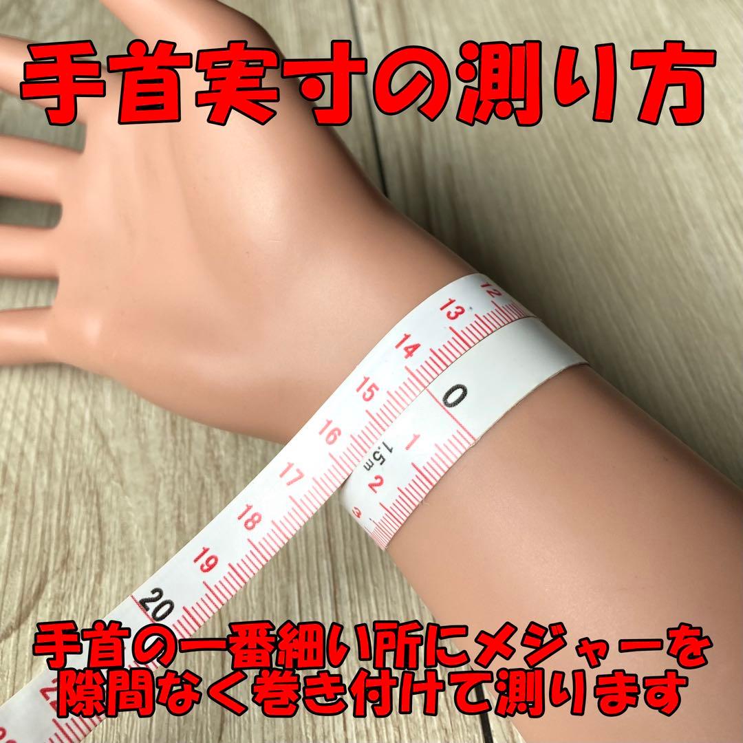 恋の勝者になる/ルビー・他/パワーストーンブレスレット