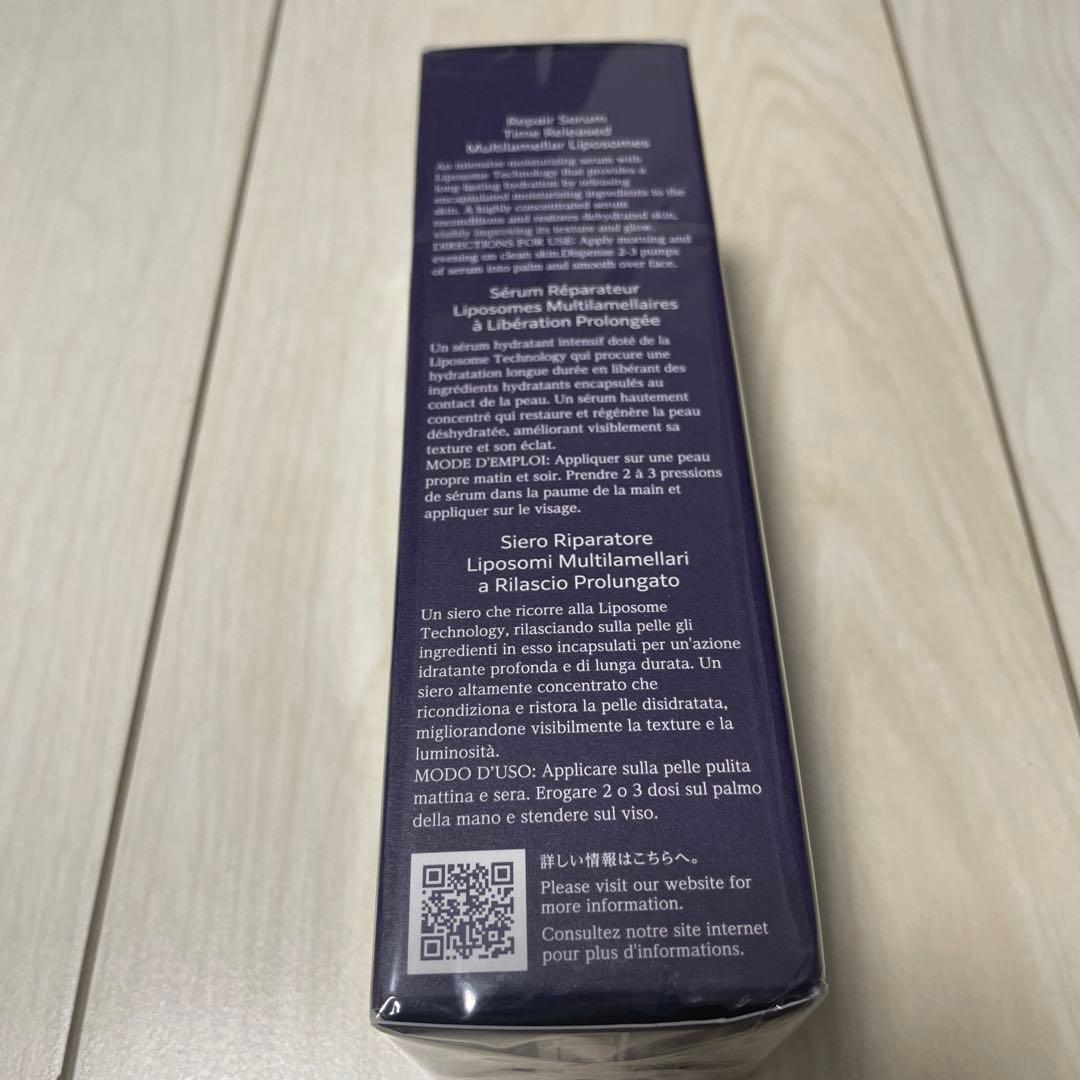 未開封DECORTÉ LIPOSOME ADVANCED 75mL 試供品付