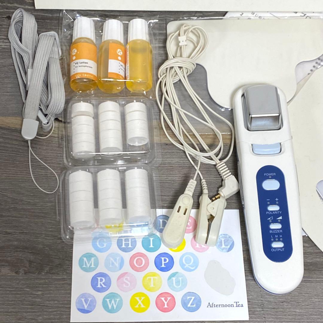 スキンロジカル イオン導入機 ブロードイオン